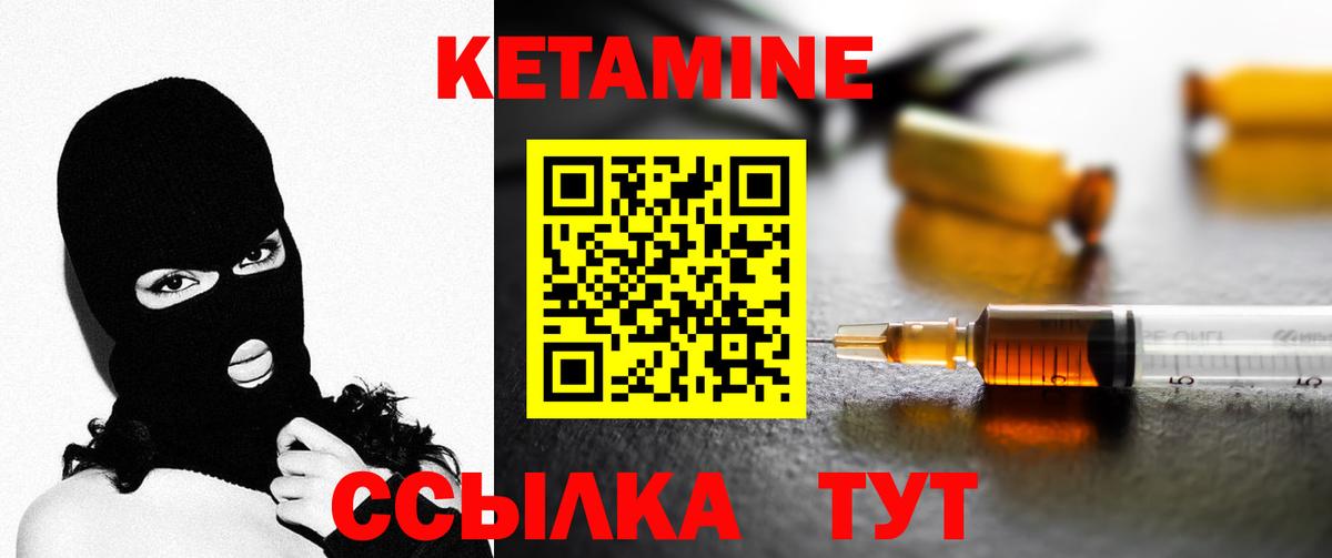 Конопля Дедовск