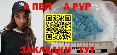 2c-b Ликино-Дулёво