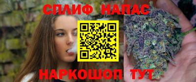 2c-b Ликино-Дулёво