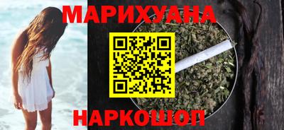 2c-b Ликино-Дулёво