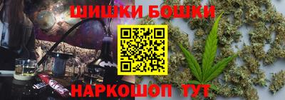 амф Ливны