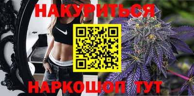 2c-b Ликино-Дулёво