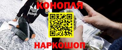 2c-b Ликино-Дулёво