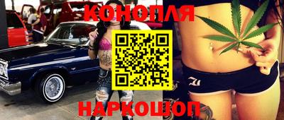 2c-b Ликино-Дулёво