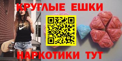 2c-b Ликино-Дулёво