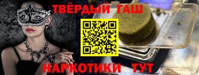2c-b Ликино-Дулёво