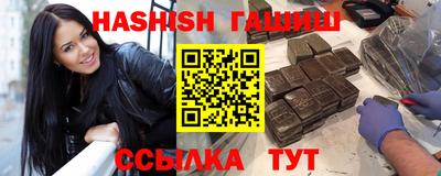 амф Ливны
