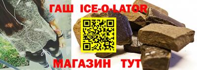 2c-b Ликино-Дулёво