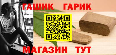 2c-b Ликино-Дулёво
