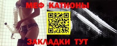 амф Ливны